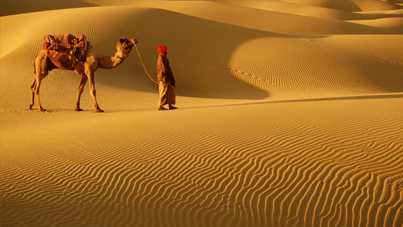 Rajasthan Tour Package